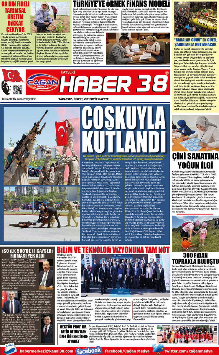 18.06.2026