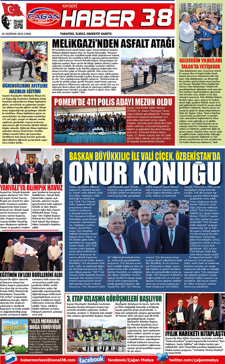 26.06.2026