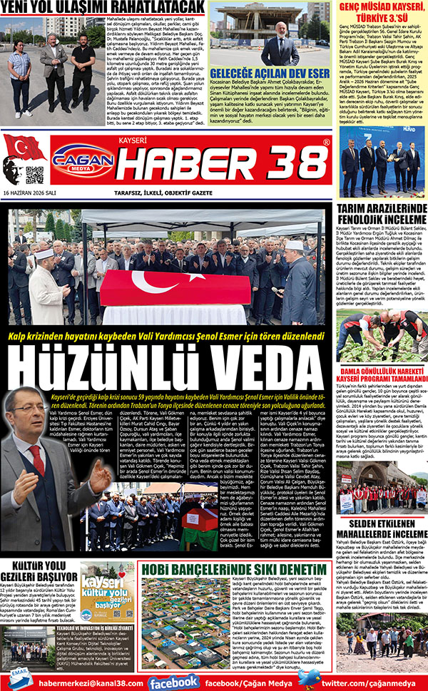16.06.2026