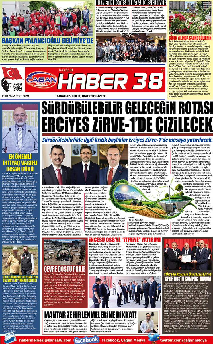 19.06.2026